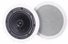 Phoenix Gold Phoenix Gold 5.25 Inch 2-Way Ceiling Speakers (Pair) (Open-Box)